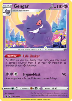 Gengar SWSH052/307 Promo card from SWSH Black Star Promos