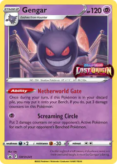 Gengar SWSH241/307 Promo card from SWSH Black Star Promos