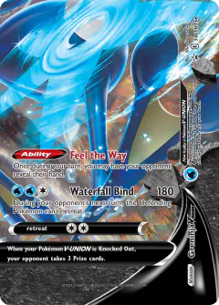 Greninja V-UNION SWSH158/307 Promo card from SWSH Black Star Promos