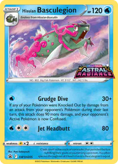 Hisuian Basculegion SWSH205/307 Promo card from SWSH Black Star Promos
