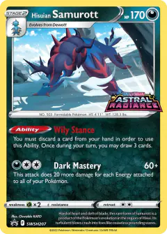 Hisuian Samurott SWSH207/307 Promo card from SWSH Black Star Promos