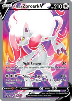 Hisuian Zoroark V SWSH297/307 Promo card from SWSH Black Star Promos