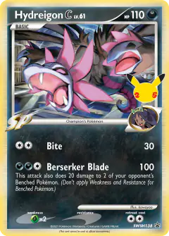 Hydreigon C SWSH138/307 Promo card from SWSH Black Star Promos