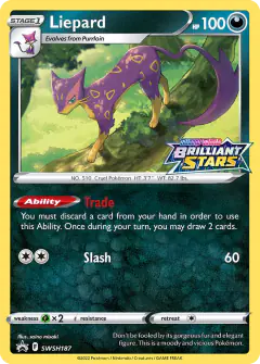Liepard SWSH187/307 Promo card from SWSH Black Star Promos