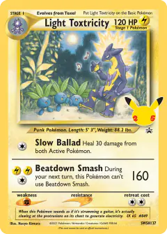 Light Toxtricity SWSH137/307 Promo card from SWSH Black Star Promos