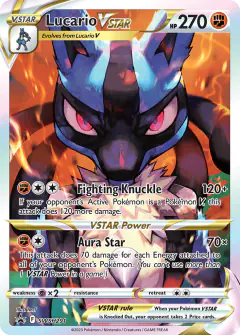 Lucario VSTAR SWSH291/307 Promo card from SWSH Black Star Promos