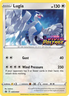 Lugia SWSH069/307 Promo card from SWSH Black Star Promos