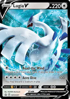 Lugia V SWSH301/307 Promo card from SWSH Black Star Promos
