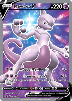 Mewtwo V SWSH229/307 Promo card from SWSH Black Star Promos