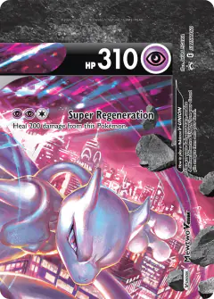 Mewtwo V-UNION SWSH160/307 Promo card from SWSH Black Star Promos