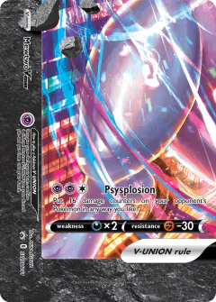 Mewtwo V-UNION SWSH161/307 Promo card from SWSH Black Star Promos