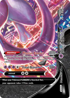 Mewtwo V-UNION SWSH162/307 Promo card from SWSH Black Star Promos