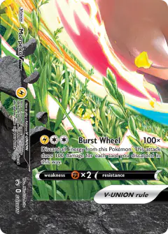 Morpeko V-UNION SWSH217/307 Promo card from SWSH Black Star Promos