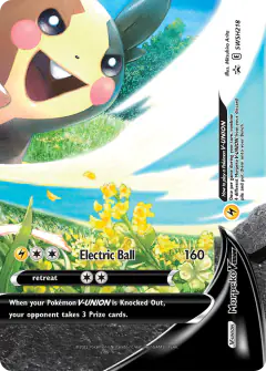 Morpeko V-UNION SWSH218/307 Promo card from SWSH Black Star Promos