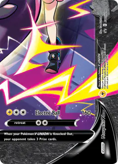Morpeko V-UNION SWSH290/307 Promo card from SWSH Black Star Promos