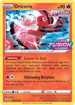 Oricorio SWSH168/307 Promo card from SWSH Black Star Promos