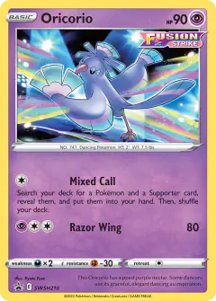 Oricorio SWSH210/307 Promo card from SWSH Black Star Promos