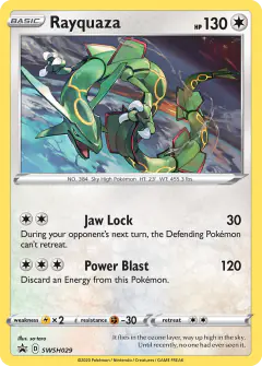 Rayquaza SWSH029/307 Promo card from SWSH Black Star Promos