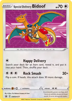 Special Delivery Bidoof SWSH177/307 Promo card from SWSH Black Star Promos