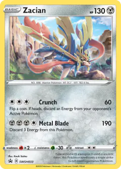 Zacian SWSH033/307 Promo card from SWSH Black Star Promos