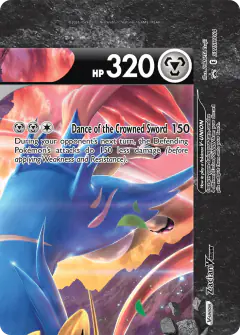 Zacian V-UNION SWSH164/307 Promo card from SWSH Black Star Promos