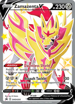 Zamazenta V SWSH293/307 Promo card from SWSH Black Star Promos