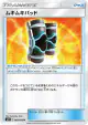 Buff Padding 083/095 Uncommon card from Tag Bolt (Japanese)