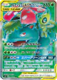 Celebi & Venusaur GX 096/095 Super Rare card from Tag Bolt (Japanese)
