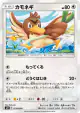 Farfetch'd 073/095 Common card from Tag Bolt (Japanese)