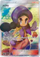Hapu 195/173 Super Rare card from TAG TEAM GX: Tag All Stars (Japanese)