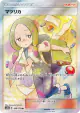 Mina 198/173 Super Rare card from TAG TEAM GX: Tag All Stars (Japanese)