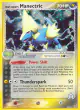 Team Aqua's Manectric 4/95 Rare Holo card from Team Magma vs Team Aqua