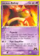 Team Magma's Baltoy 32/95 Uncommon card from Team Magma vs Team Aqua