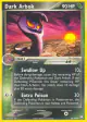 Dark Arbok 29/109 Uncommon card from Team Rocket Returns