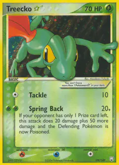 Treecko ★ 109/109 Rare Holo Star card from Team Rocket Returns