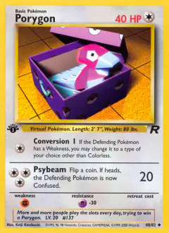 Porygon 48/82 Uncommon card from Team Rocket