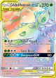 Celebi & Venusaur-GX 182/181 Rare Rainbow card from Team Up