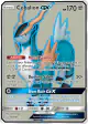 Cobalion-GX 168/181 Rare Ultra card from Team Up