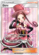 Dana 173/181 Rare Ultra card from Team Up