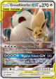 Eevee & Snorlax-GX 120/181 Rare Holo GX card from Team Up