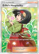 Erika's Hospitality 174/181 Rare Ultra card from Team Up