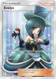 Evelyn 175/181 Rare Ultra card from Team Up