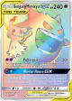 Gengar & Mimikyu-GX 186/181 Rare Rainbow card from Team Up