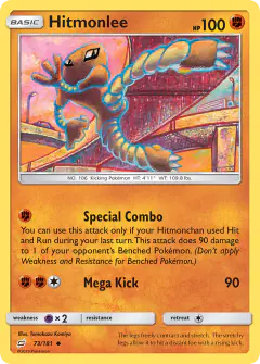Hitmonlee 73/181 Uncommon card from Team Up