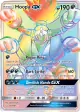 Hoopa-GX 187/181 Rare Rainbow card from Team Up