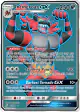 Incineroar-GX 167/181 Rare Ultra card from Team Up