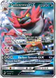 Incineroar-GX 97/181 Rare Holo GX card from Team Up
