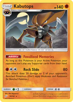 Kabutops 78/181 Rare card from Team Up