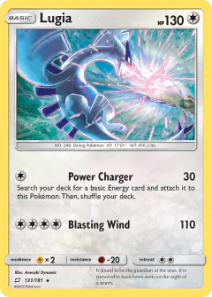 Lugia 131/181 Rare Holo card from Team Up