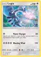 Lugia 131/181 Rare Holo card from Team Up